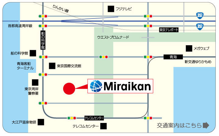 日本科学未来館MAP