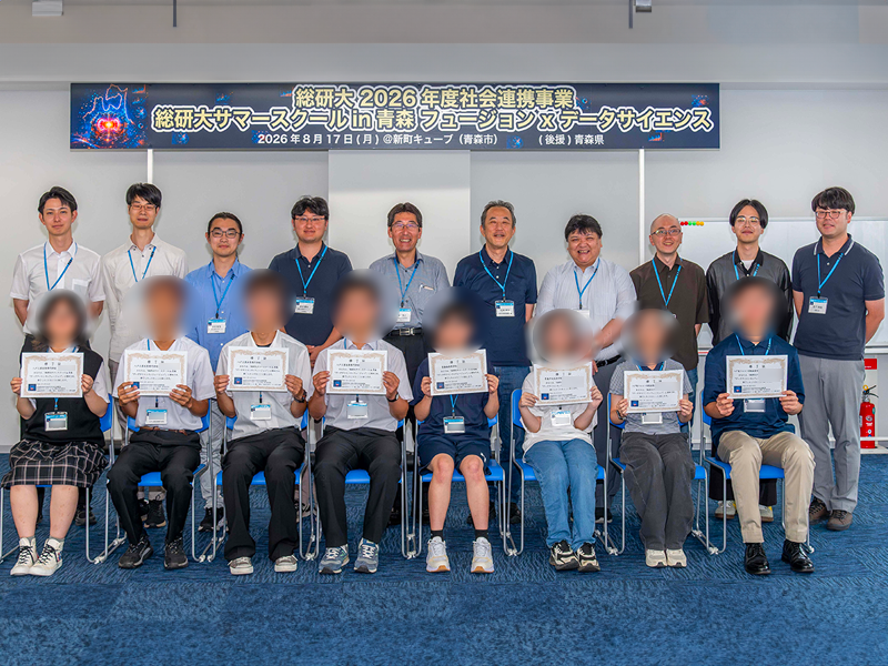 閉会式での集合写真