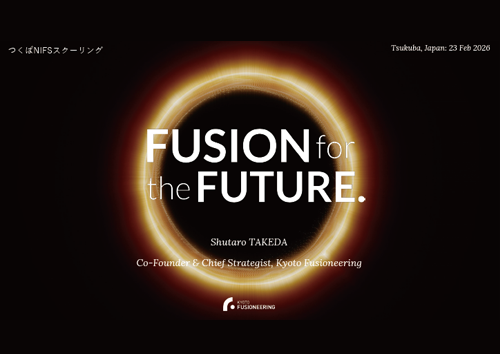 FUSION for the FUTURE.