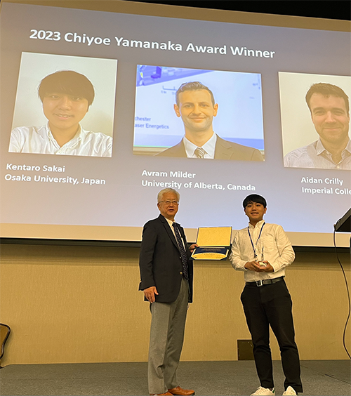 境健太郎助教がChiyoe Yamanaka Award受賞