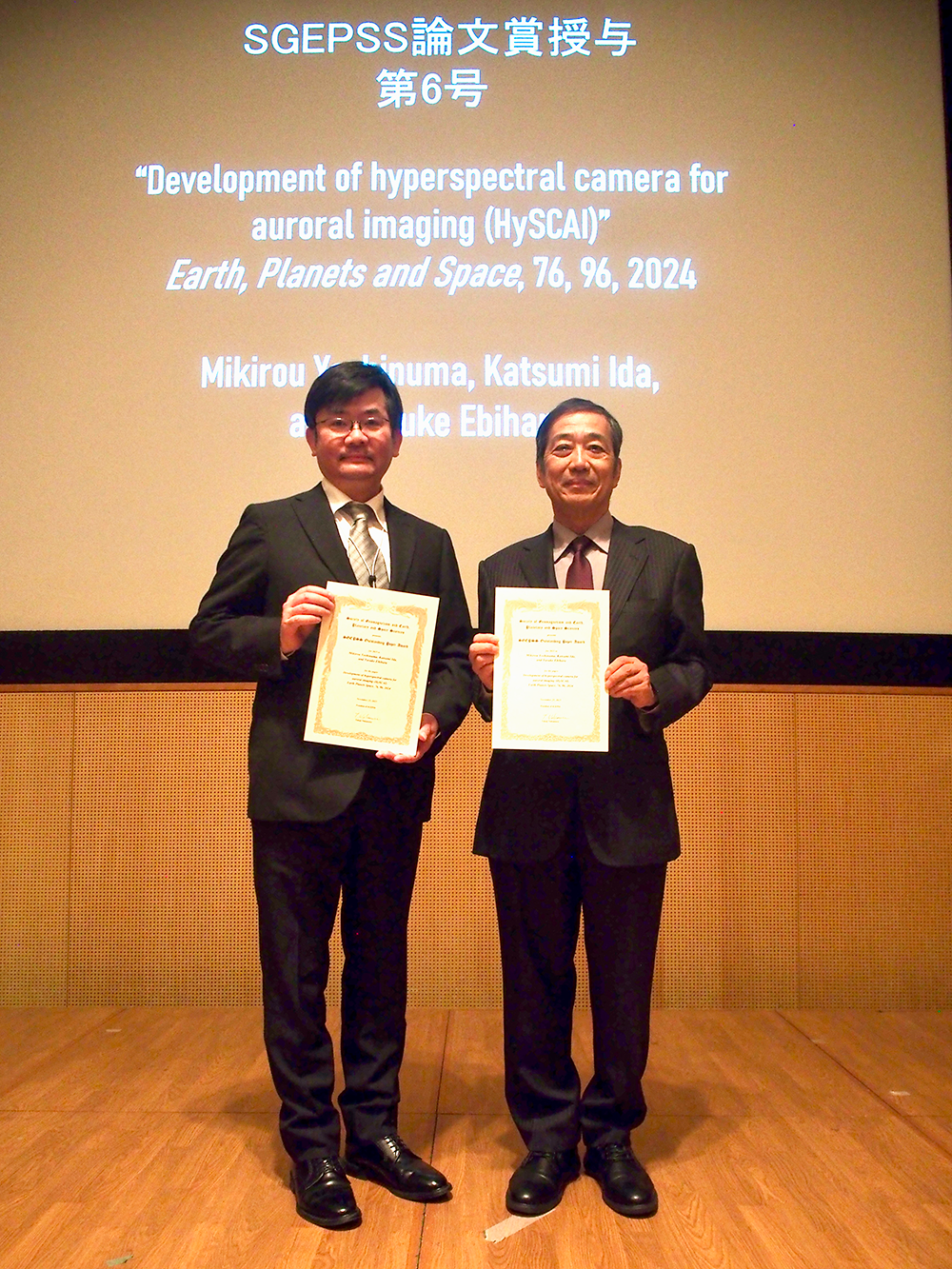 左から、海老原祐輔教授、居田克巳特任教授