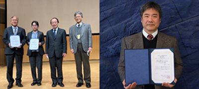 芦川直子准教授、増崎貴教授が「プラズマ・核融合学会第２7回技術進歩賞」を受賞