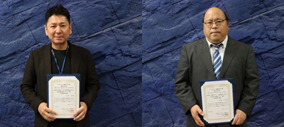 安原亮准教授、舟場久芳助教が「プラズマ・核融合学会第２7回技術進歩賞」を受賞