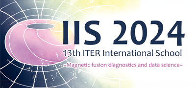 第13 回イーター（ITER）国際スクールを開催