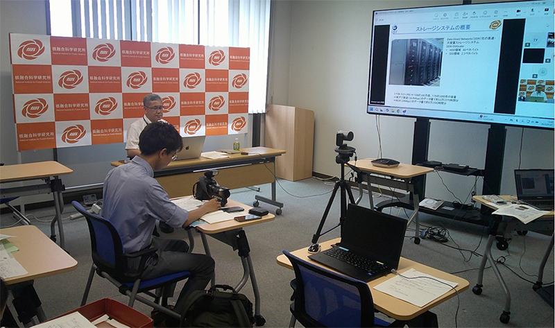 記者会見の様子（NIFSサテライト会場）