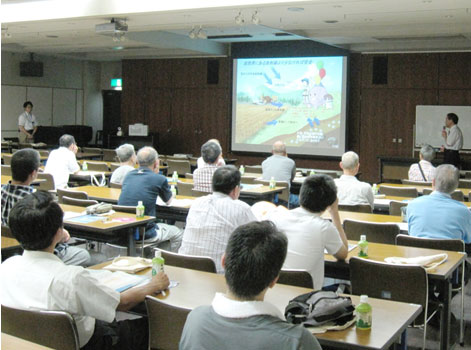 瑞浪市総合文化センター（瑞浪市）