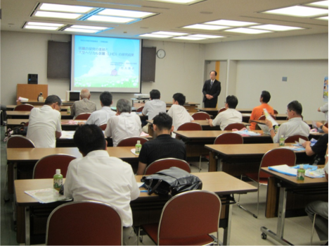 瑞浪市産業振興センター（瑞浪市