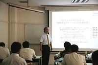 澤岡 昭 塾長〈基調講演〉