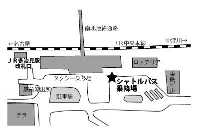 多治見駅周辺図 多治見駅周辺図