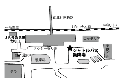 多治見駅周辺図