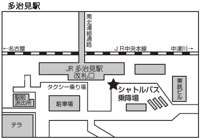 多治見駅地図