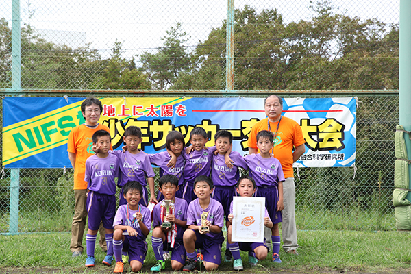 優勝小泉少年サッカークラブ