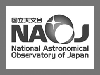 国立天文台（NAOJ）