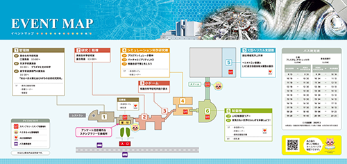 イベントマップ