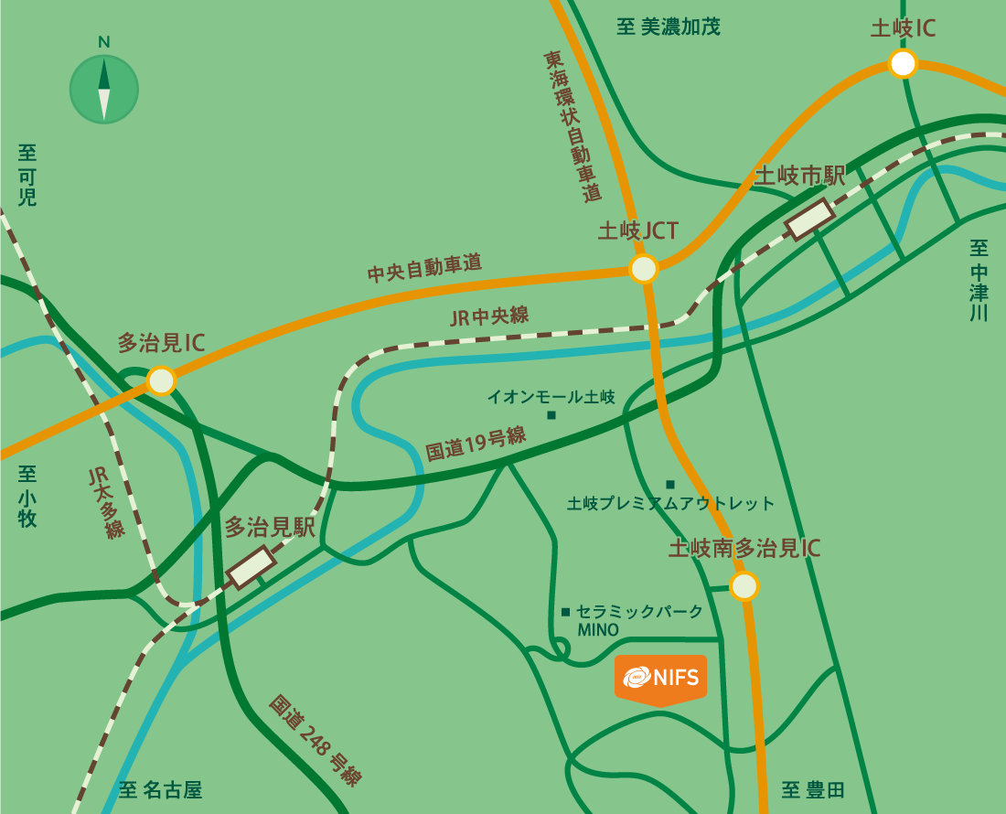 マイカーでお越しの方