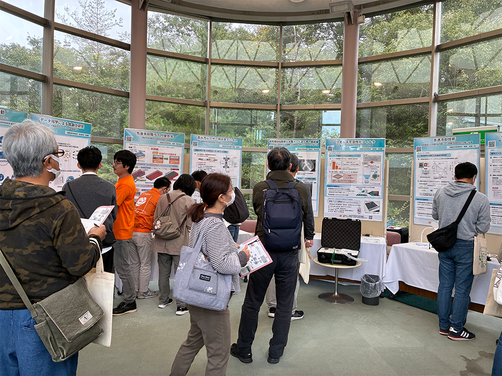 核融合科学研究所の産学官連携活動